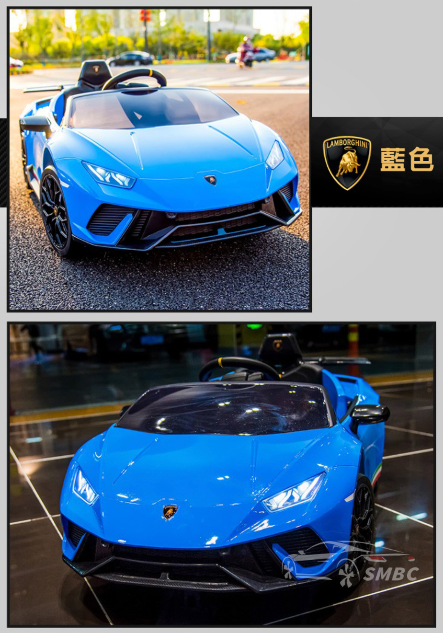 聰明媽咪兒童超跑 - 藍寶堅尼 Huracan 原廠授權 四驅兒童電動車-拋光黃