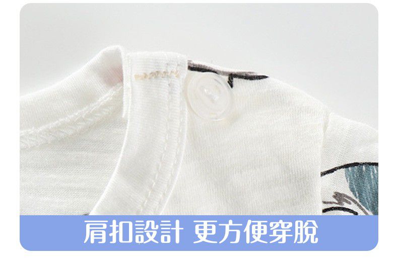 超薄款竹節棉睡衣家居服短袖套裝-小鹿森林