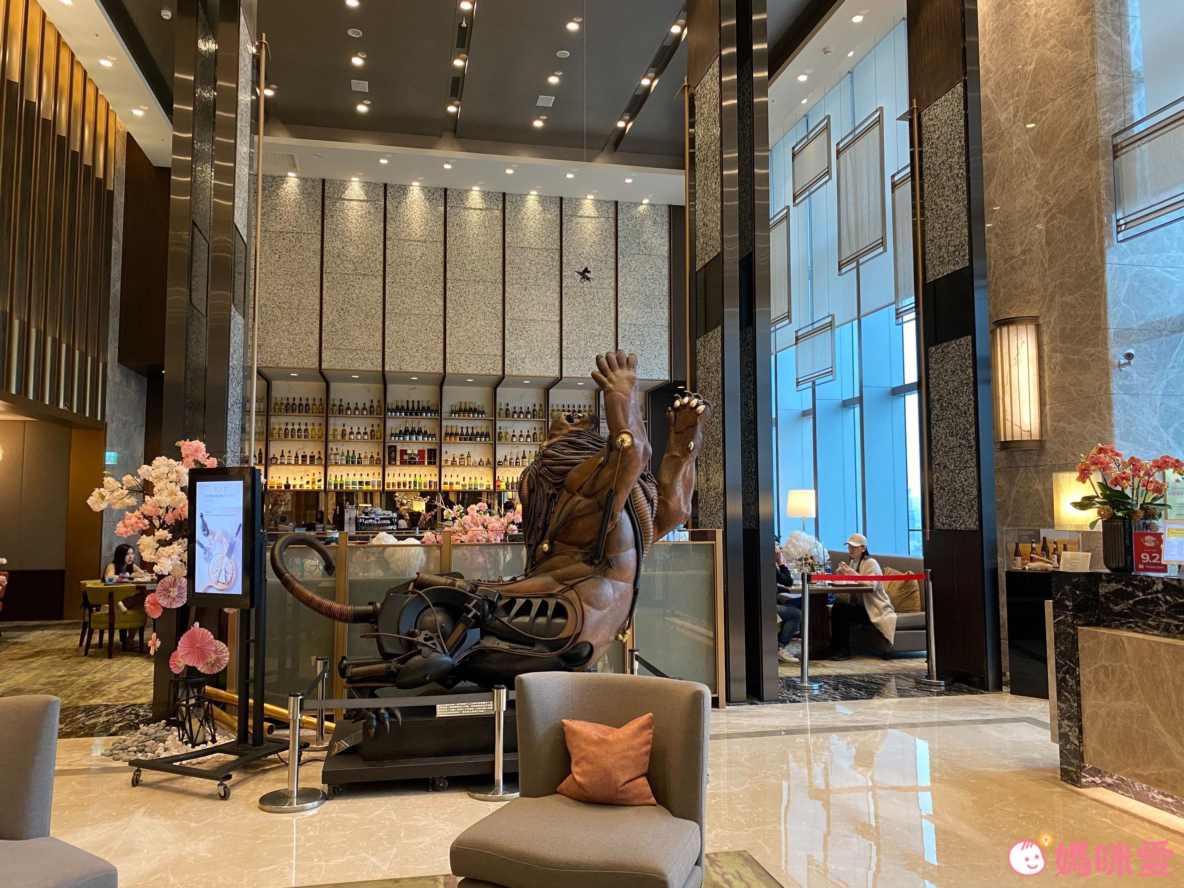 ♕五星級萬豪集團【台北六福萬怡】