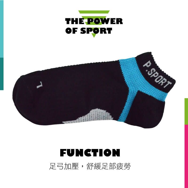 貝柔 Peilou - 貝柔輕量足弓護足運動襪(短襪/船襪)男款10雙組-男款(短襪5雙/船襪5雙)-隨機色 (26-28cm)