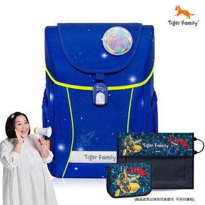 Tiger Family - 學院風超輕量護脊書包Pro 2S-閃亮星際-(贈品：文具2件(文具組+作業袋)-博派聯盟)-花色送完以其他樣式替代 不另行通知