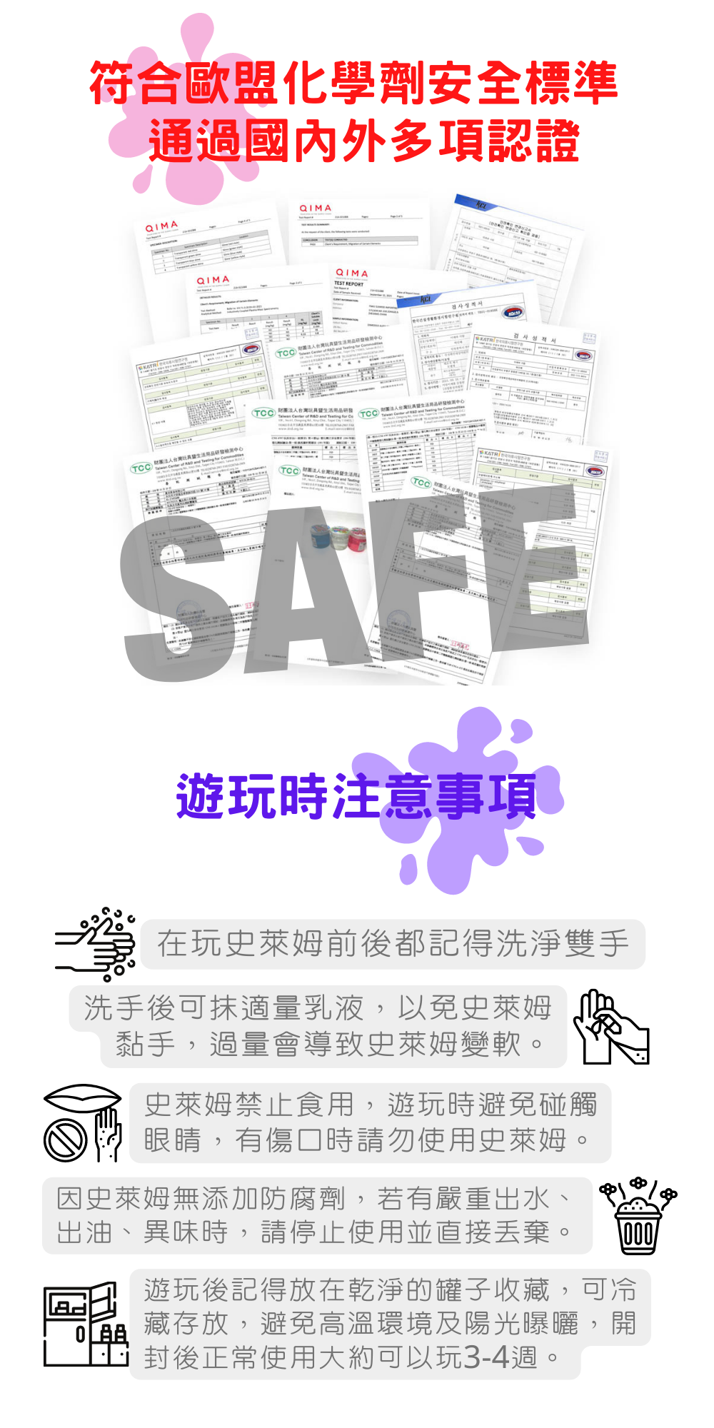 韓國MYTOYS - 史萊姆Slime_魔法果汁罐-鮮黃-約250g