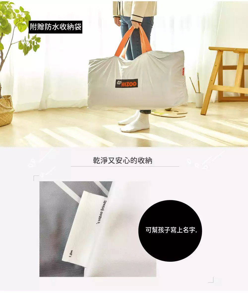 韓國 Hello HiZoo - 手工製莫代爾防蟎抗菌動物兒童睡袋(枕頭+睡墊+被子+收納袋)-粉紅兔 (70x140cm)