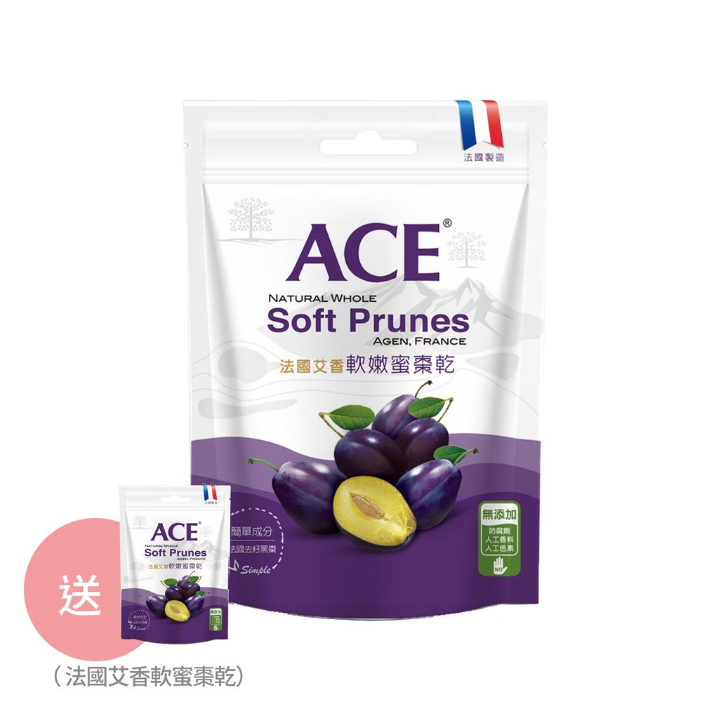 ACE - 買一送一組!!法國艾香軟嫩蜜棗乾*2-250公克/袋