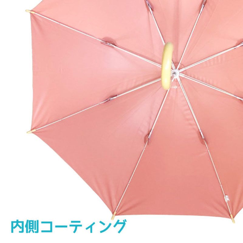 akachan honpo - kukka hippo兒童陽傘-紫色 (50cm)-5歲以上