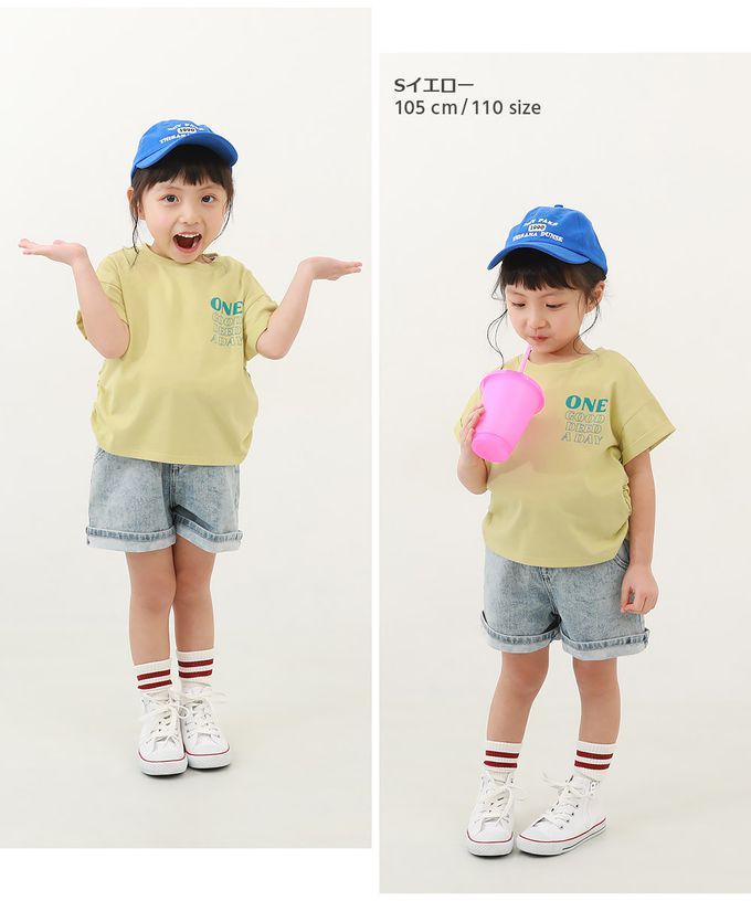 日本 devirock - 時尚側邊皺褶簡約短袖上衣-炭黑