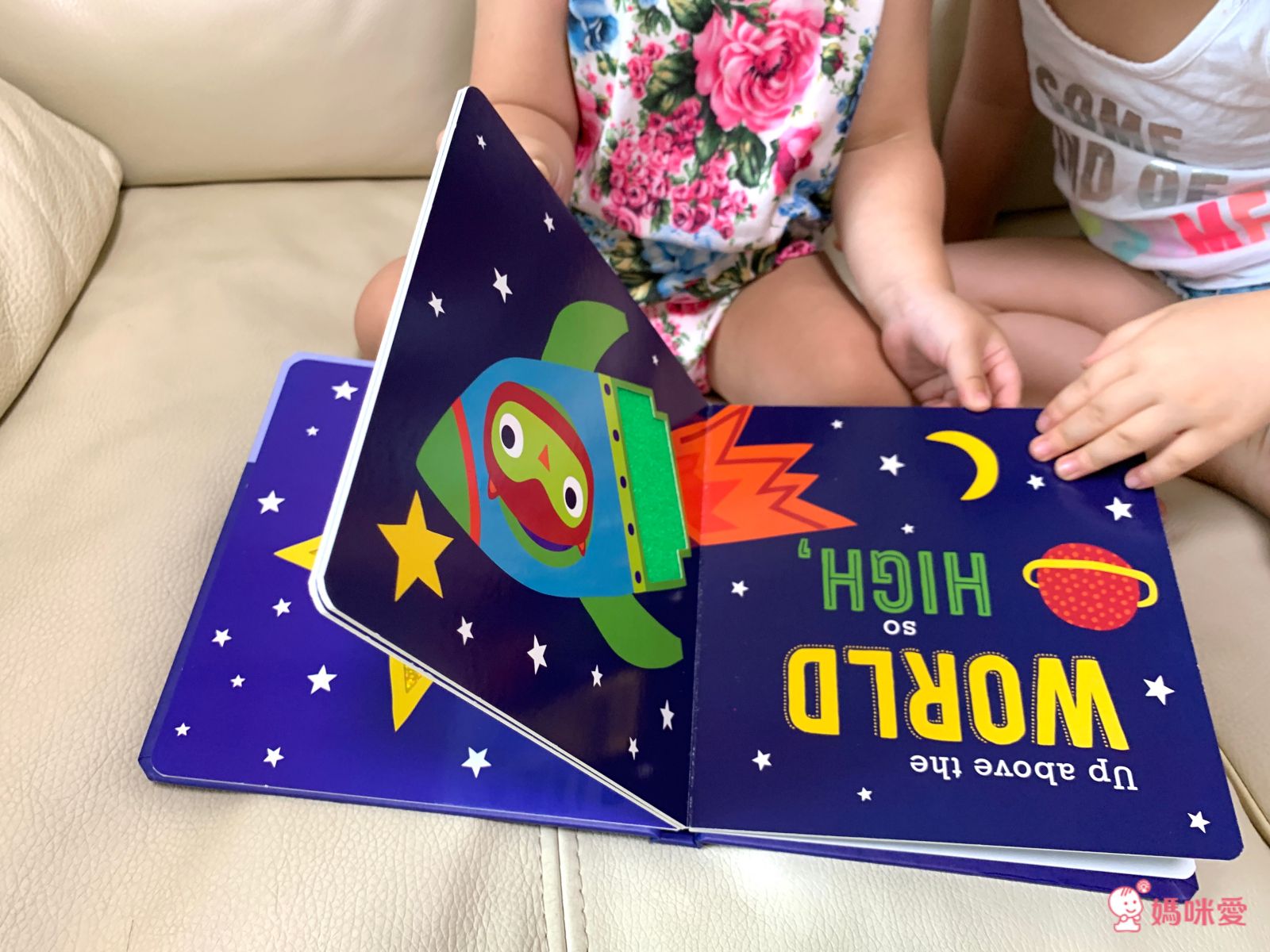 ✰英語【感統遊戲書】大集合✰ 擊鼓樂器書 / 趣味音效書 / 精裝觸摸書，促進幼兒感統發展