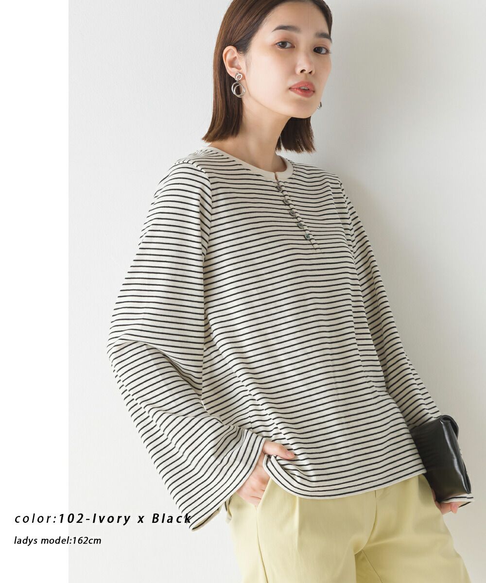 日本 OMNES - 寬袖設計簡約圓領上衣-橄欖綠