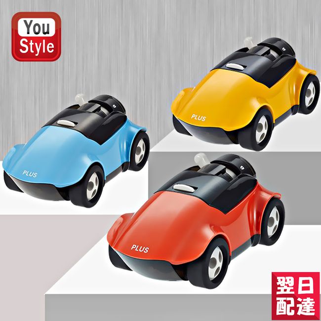 【日本 PLUS】二合一個資保護章Ｘ開箱刀