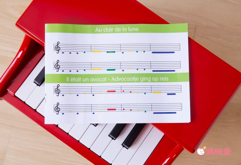 荷蘭 New Classic Toys - 幼兒18鍵鋼琴玩具-純淨白