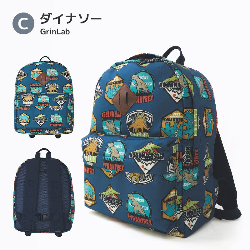 日本 ZOOLAND - [潑水加工]童趣大容量減壓上學背包-森林動物 (35x26x14cm)