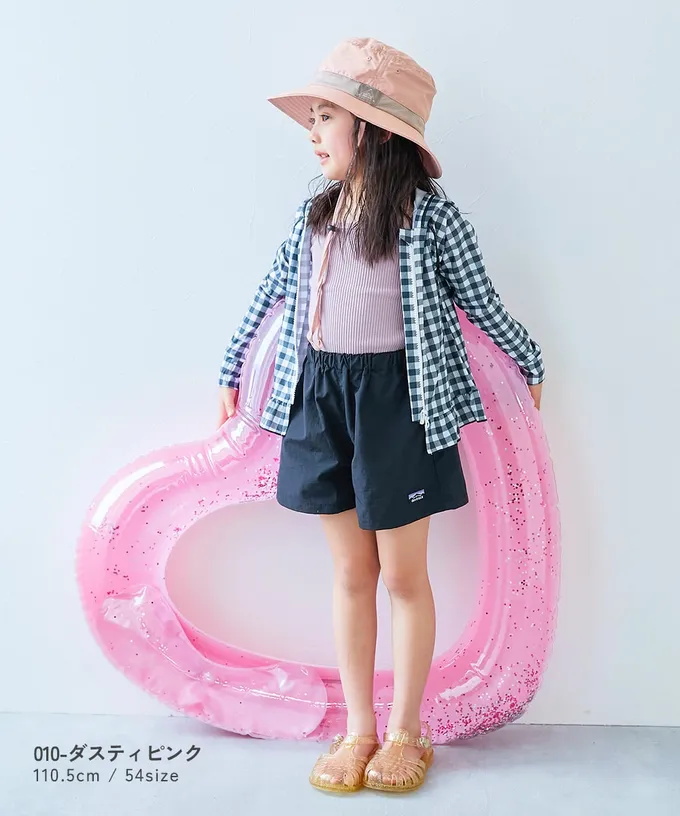 日本 devirock - UVcut 防潑水蓋脖遮陽帽(可親子裝)-墨綠撞色