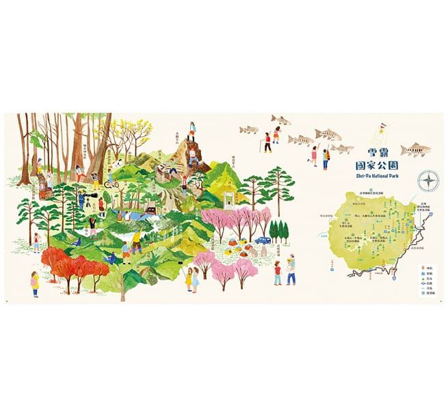 聯經出版 - 【愛台灣套書】台灣地圖＋貼紙書＋台灣最美的地方：國家公園地圖