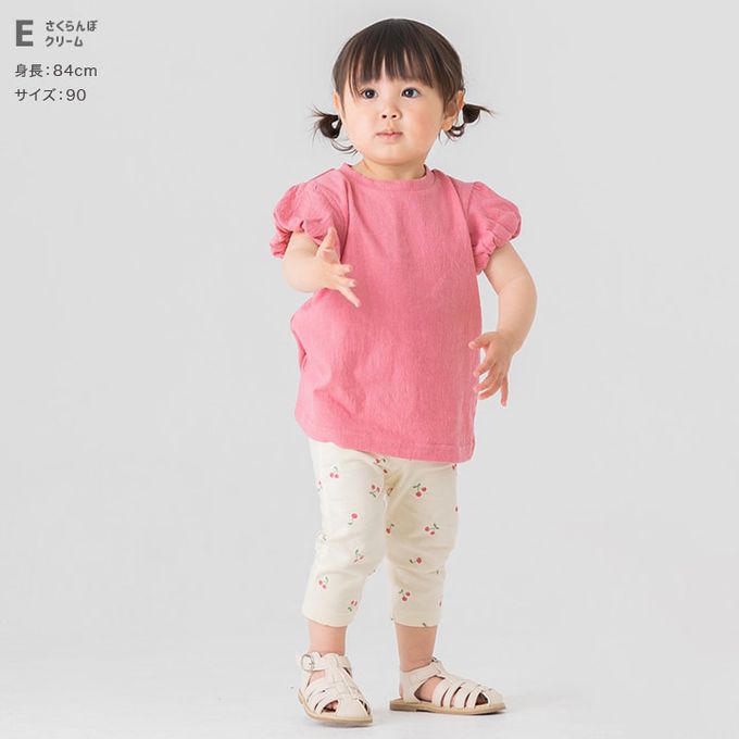 日本 Chil2 - 百搭印花彈力七分褲-櫻桃-深藍