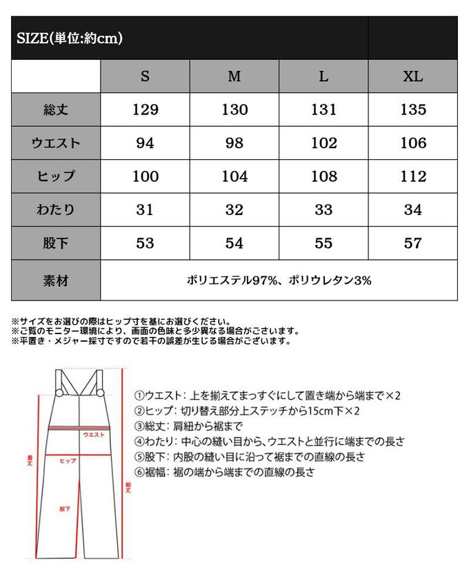 日本 Classical Elf - 亨利領簡約風紋理連身褲-摩卡