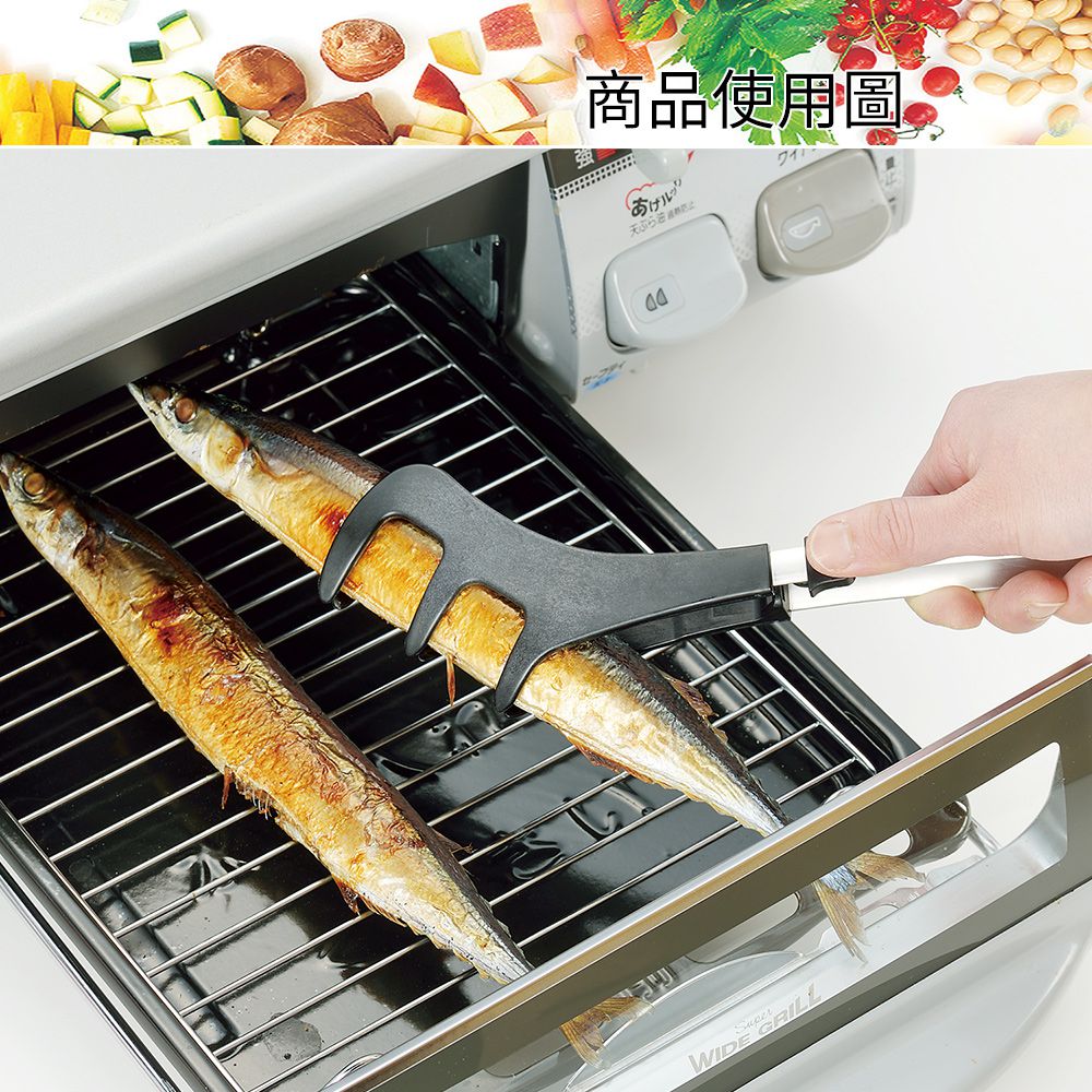 日本製耐高溫烤魚夾KZ-204