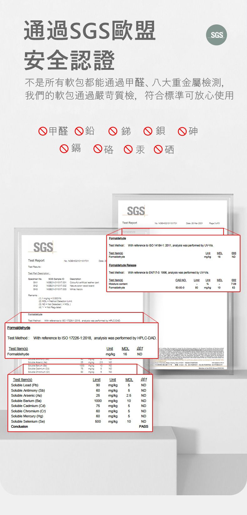 Vanibaby - 自黏式PU防撞壁貼-3片組_超厚3cm 防撞 防水 防霉 (太空探險系列)-淺色款隨機3入