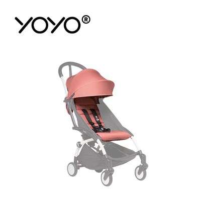Stokke - YOYO² 法國 6+ Color Pack 顏色布件 (不含車架)-桃色