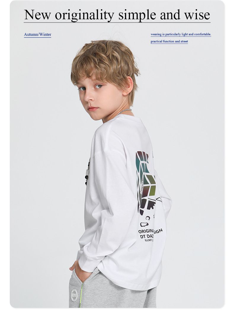 純棉基礎款長袖上衣-幻彩魔方-黃色