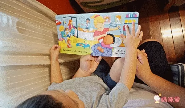 熱銷補貨到66折起 ♕ 英國Campbell Busy忙碌系列操作書