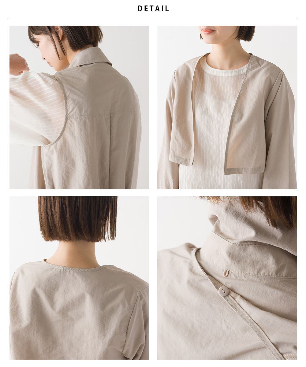 日本 OMNES - 3WAY多層式穿搭長版風衣外套-淺灰棕