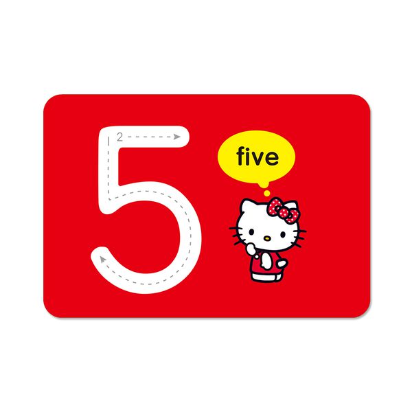 世一文化 - Hello Kitty123學習卡