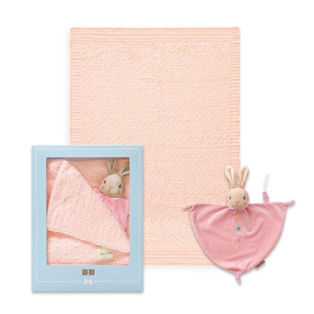 奇哥 - 柔舒毯安撫巾禮盒 80x100cm(超柔舒毯+比得兔安撫巾 寶寶新生兒禮 滿月禮 彌月禮 嬰兒禮盒)-粉色