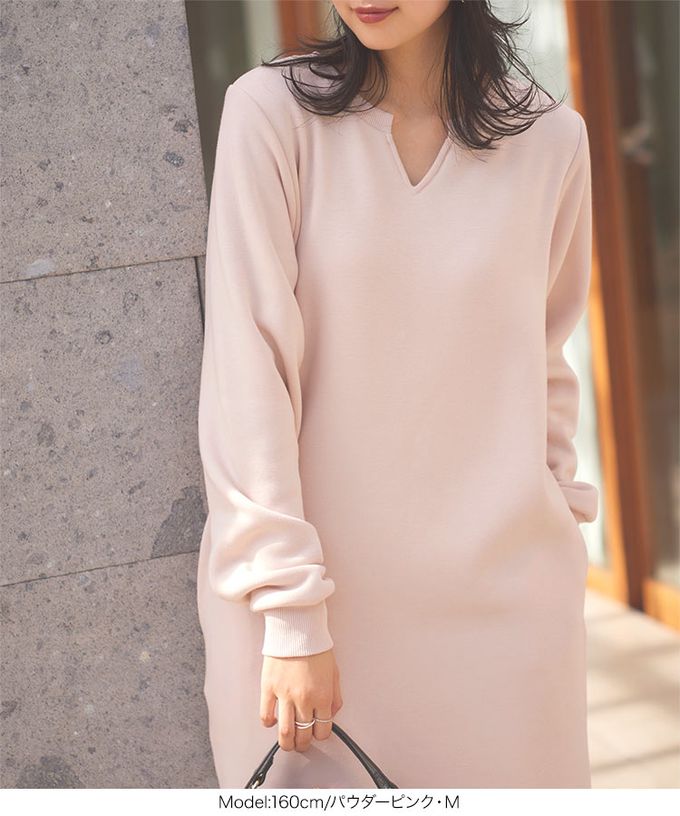 日本 Kobe Lettuce - 極上溫暖 裏起毛鑰匙領休閒洋裝-黑