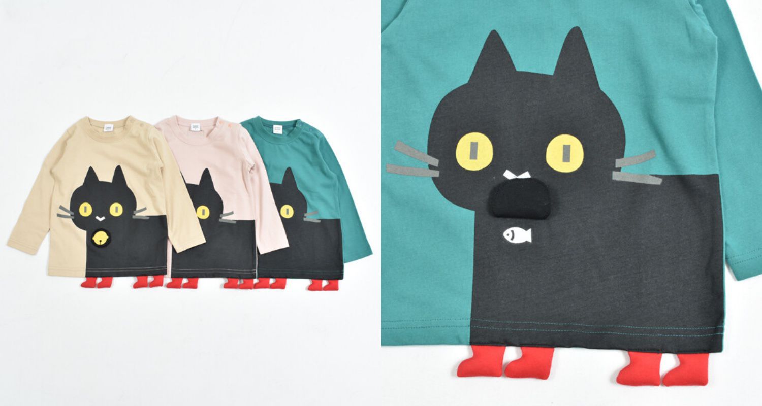 日本 Baby Room - 純棉立體翻翻樂長袖上衣-獅子時鐘-水藍