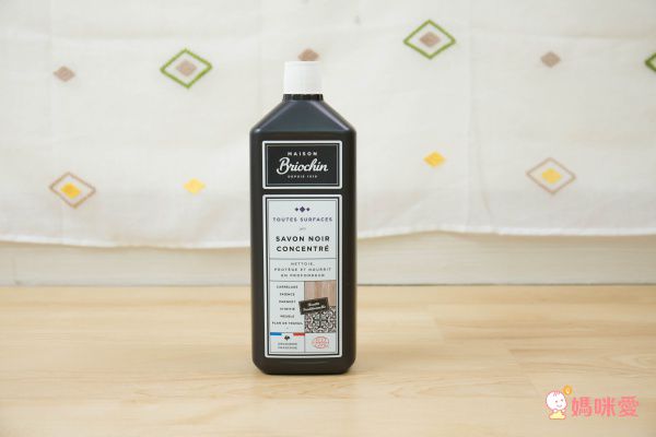 法國 Maison Briochin 碧歐馨