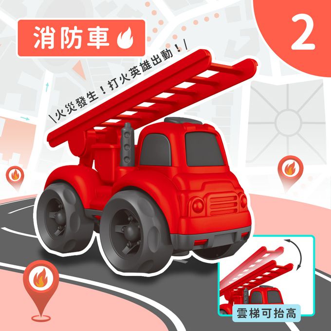 玩具星球 城市慣性車 玩具小車