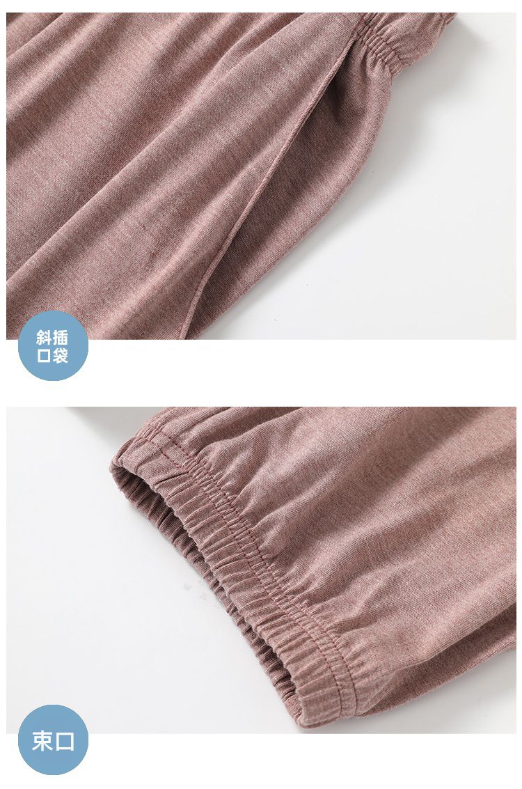 莫代爾薄款休閒家居褲-綠色