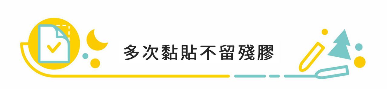 kidzcrayon - 加量版繪圖貼A4(白紙+繪圖貼)10入組-160張繪圖貼+160張白紙-贈玩出專注力圖畫手冊
