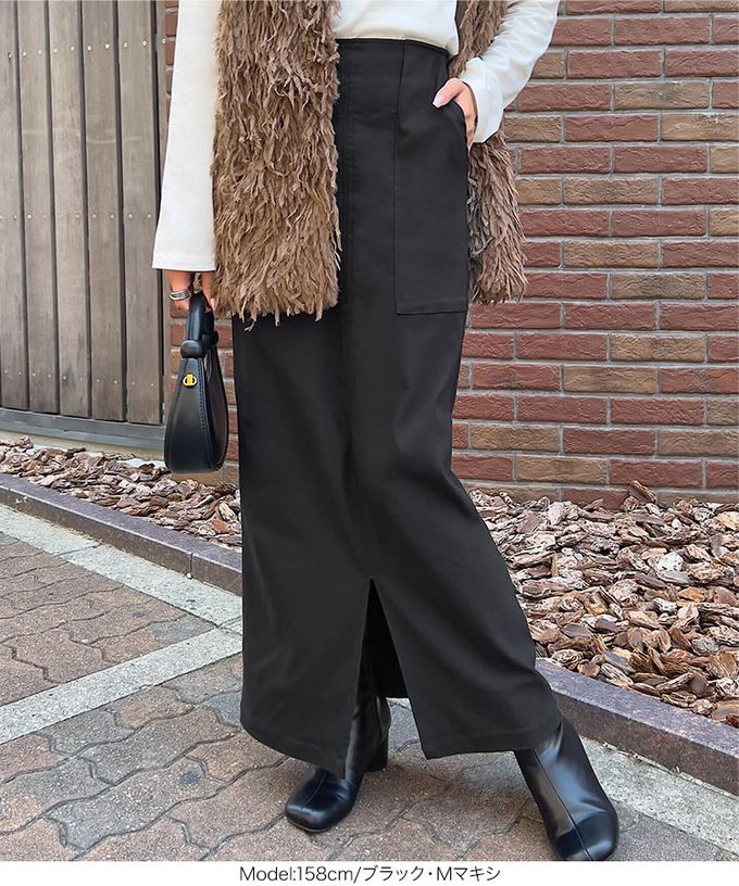 日本 Kobe Lettuce - 可愛扭結修飾彈力開叉長裙-(可選長度)-炭灰