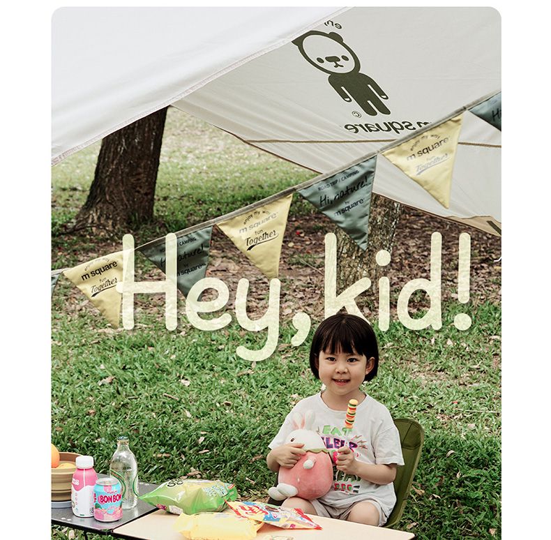 M Square - 輕量迷你摺疊椅-橄欖綠