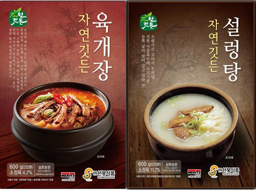 韓國四大名湯精選！神仙雪濃湯/牛肉辣湯/人蔘雞/牛骨湯