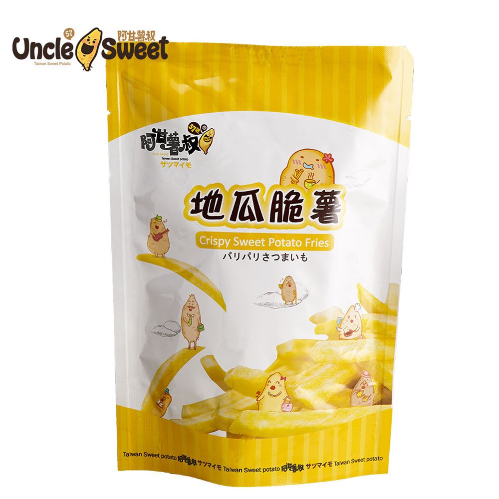 阿甘薯叔 - 地瓜脆薯單包-全素-35g*1包