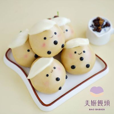 把最愛的珍珠奶茶變成軟綿綿包子❤美姬饅頭造型包子