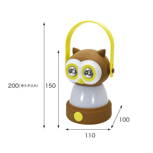 日本現代百貨 - 貓頭鷹造型手提露營燈-咖啡 (11×10×15cm)