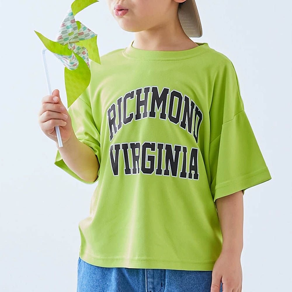 速乾網眼超舒適短袖上衣-英文logo-亮綠