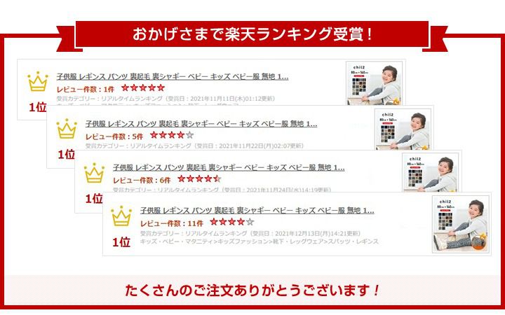 日本 Chil2 - FILA聯名 休閒短袖上衣-方型logo-白