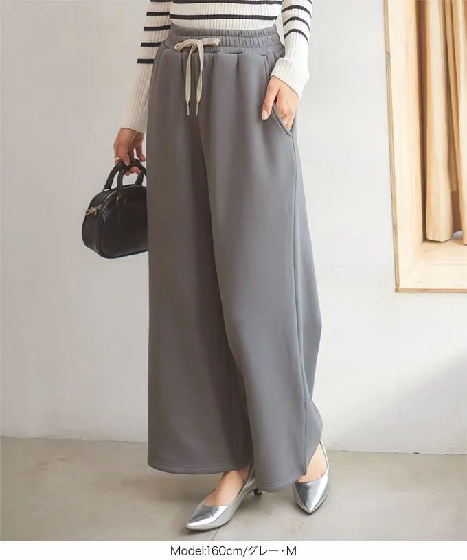 日本 Kobe Lettuce - 極上溫暖 裏起毛運動風寬版長褲-灰