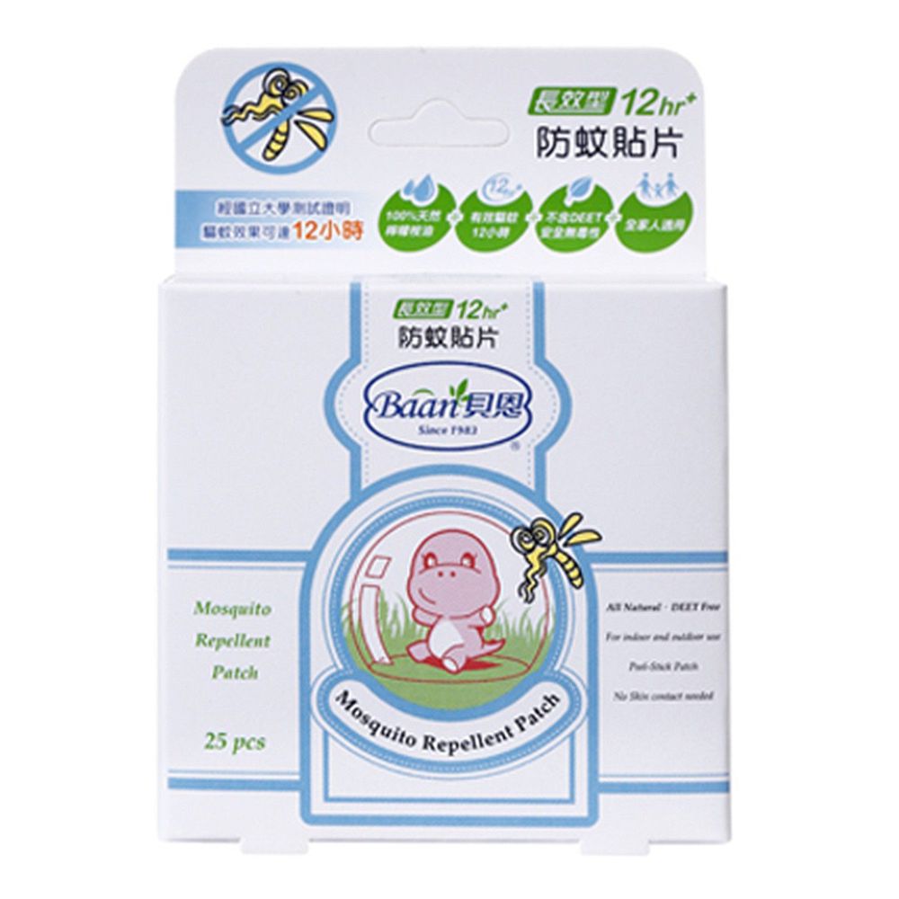 貝恩 Baan - 嬰兒防蚊貼片-25片裝-25片裝