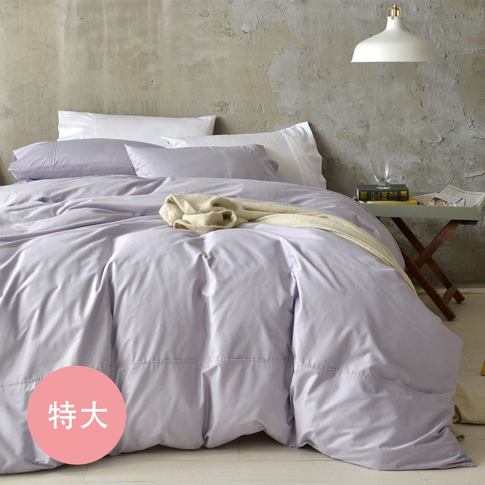 澳洲 Simple Living - 300織台灣製純棉被套-月見紫-特大