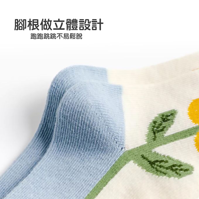 腳ㄚ子 - 幼/兒童棉質中筒襪 童襪 襪子 棉襪 兒童襪-黃色酢醬草