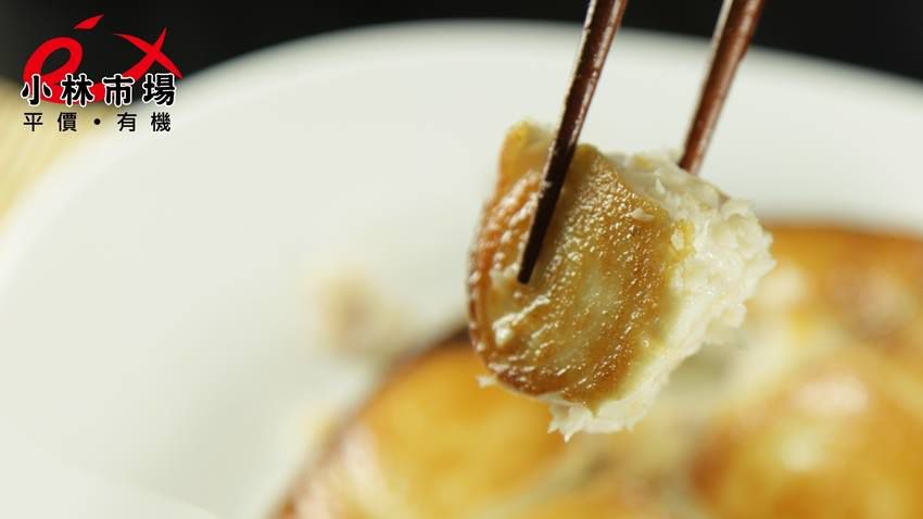 破1000好評推薦【小林市場】高品質海鮮、副食品魚片