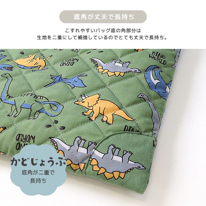 日本 ZOOLAND - 上學好用絎縫大容量肩背/手提包-工作車-象牙白 (約30x42cm)