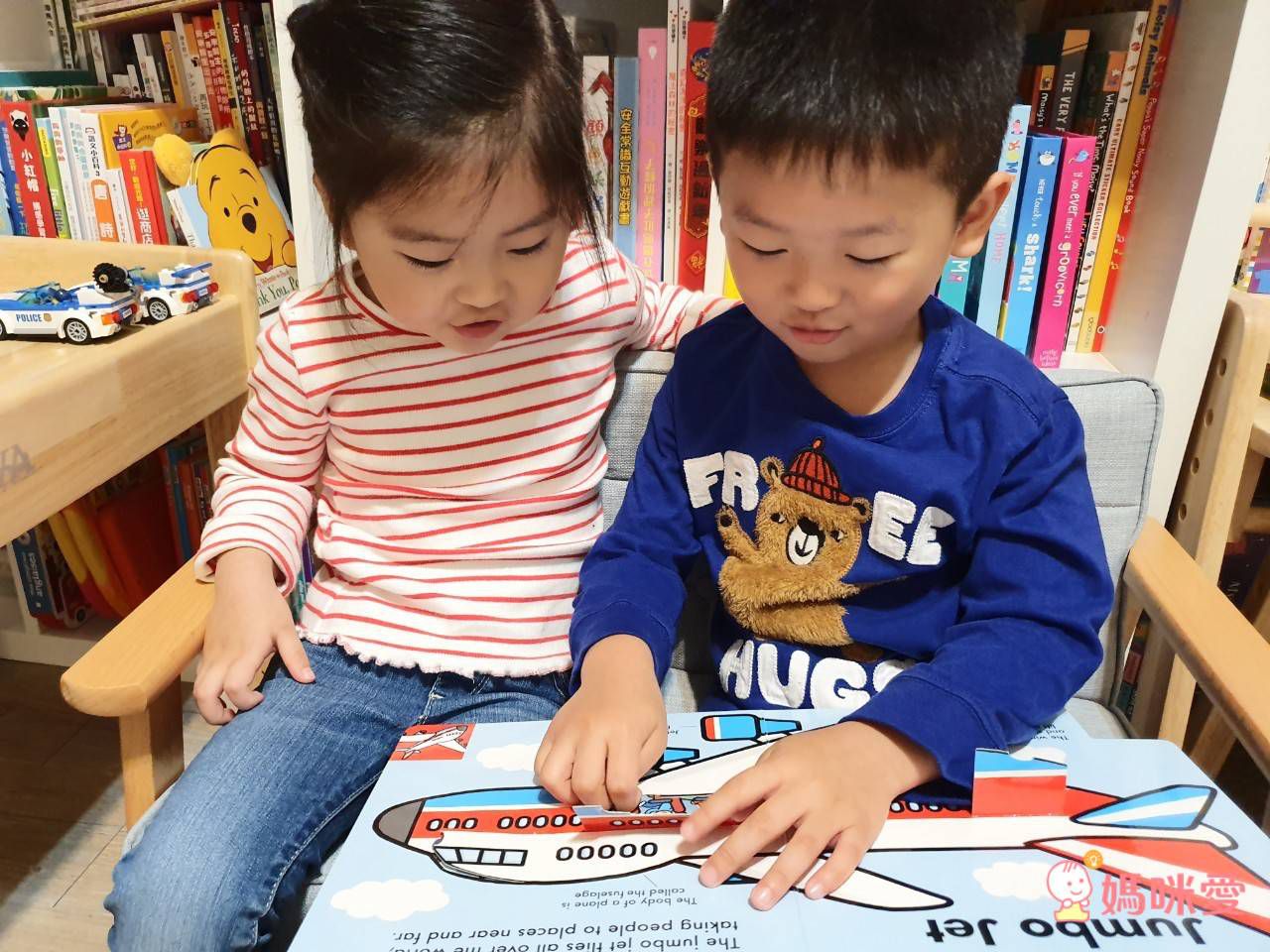 Lift-the-Flap Tab: On the Go 交通工具翻翻書