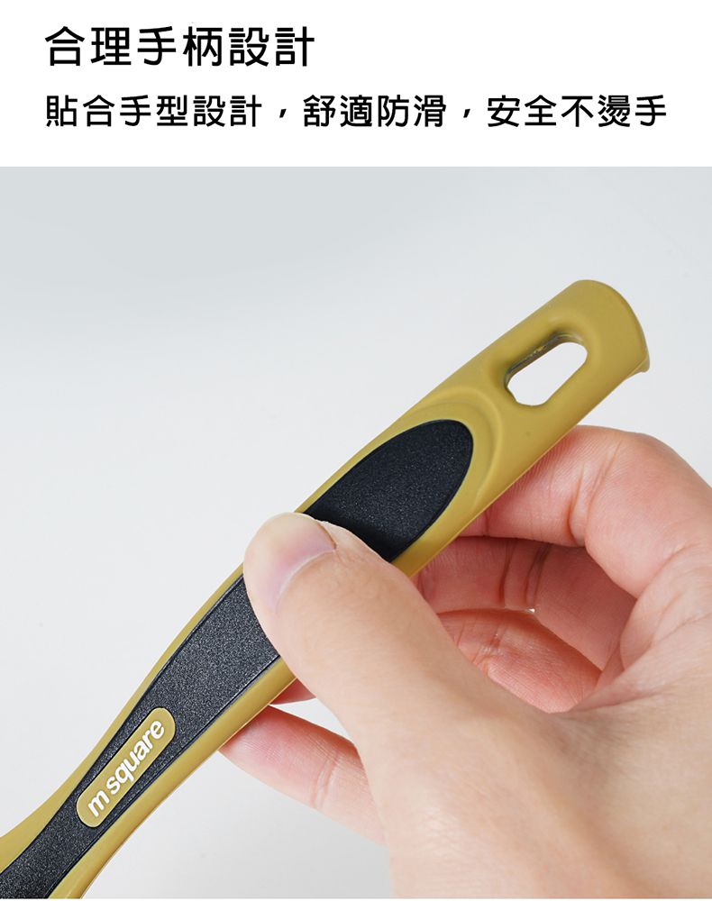 M Square - 矽膠湯匙-大地色