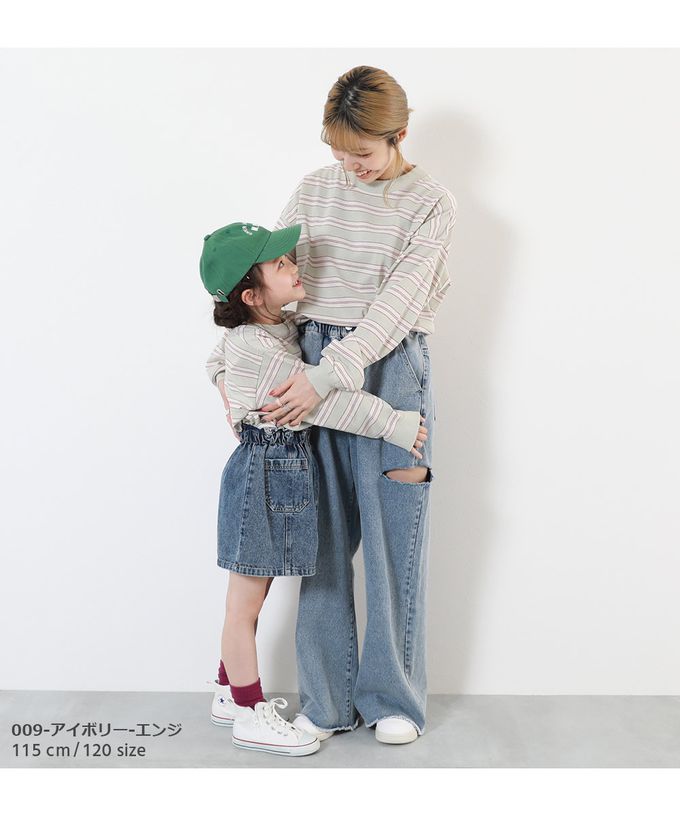 日本 devirock - 100%棉 百搭條紋長袖上衣-白色圓領